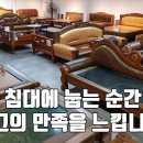 (주)최고다별 이미지