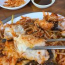 서울아구찜 이미지