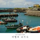 화북곡1 브런치