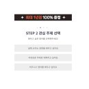 중국어회화 이미지