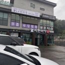 라파엘케어 | 이천 문제성 발 전문 라파엘 내성발톱 젤케어 후기 🦶🏻