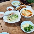 황령산보쌈