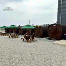 태평사우나 네이버블로그