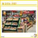 해진농장(2) 이미지