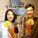 블루문 이미지