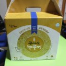 남포마을(지평선) 이미지