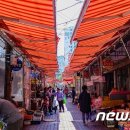 서대신1동골목시장 이미지