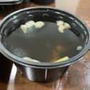 하루카츠 이미지