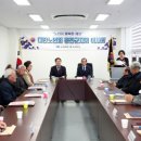 홍천군종합사회복지관 이미지