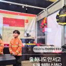 스피드정보통신 | 부천 현대백화점 중동점 키자니아 GO 예약 후기｜방학 아이들과 기다림 없이 즐긴 실속 직업체험