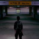 초록물고기 - 창녕군 문화길 18 | 초록물고기