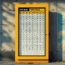 시내버스터미널 이미지