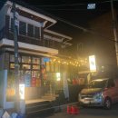 하대동345 이미지