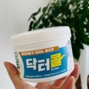 쌤아저씨 이미지