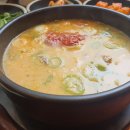 보승회관 방이점 이미지