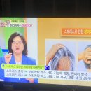 백대가리라고 들어 보셨죠? 이미지