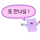 GS25 제주성읍점 이미지