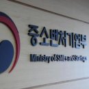 농업회사법인(주)에코 이미지
