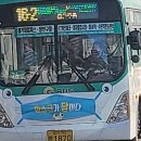 수원-1870 이미지