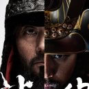 최신영화 한산 이미지