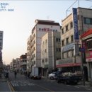 진흥로 이미지