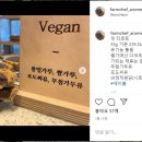 빵팜 이미지