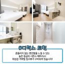 라센느