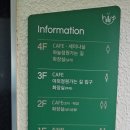 더포레스트랜드2