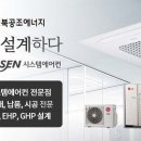 연평1리 이미지