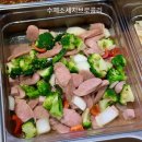 미미반찬 이미지