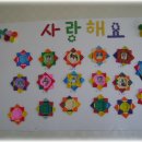 학천경로당 이미지