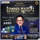 유튜브로 말걸기-글쓰기 실전 쓰기+ 읽기+ 나누기 | [책쓰기 칼럼] 책쓰기는 최고의 인생 성공 도구입니다