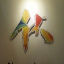 휴노래연습장 이미지