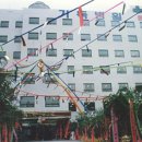 의료법인 수련의료재단 이미지