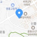 목포중앙여자중학교 이미지
