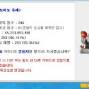 펭귄시장 이미지