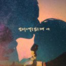 (주) 원탑엔터테인먼트 네이버블로그