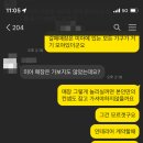 카페프리헷 - 북구 화명대로 101 | 카페프리헷