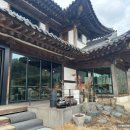 강아지산책 | (충남 계룡) 예쁜 마당이 있는 한옥카페 [연리지] 대전근교 애견동반카페