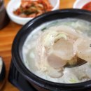 박가소머리곰탕