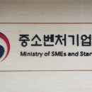 동문시장㈜ 이미지