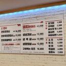 돌곶이역 5번출구 이미지