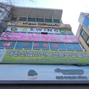 포인트골프크리닉 이미지