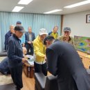 월드메르디앙아파트경로당 이미지