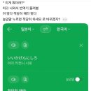 독쟁이3 | 2월은 뻬이보리