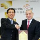 한국오토써비스 이미지