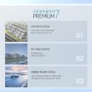 경인오토프라자 이미지