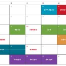 123.부영5단지_2 네이버블로그