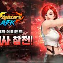 바네사 일간대한뉴스