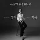당산서중학교 내 이미지